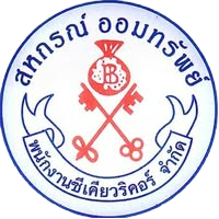 logo